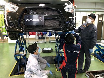 【来校型】DAIHATSU コペン点検整備体験!! のイメージ