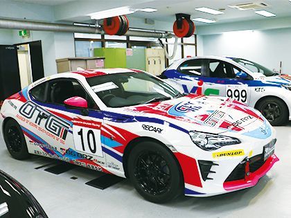 【来校型】ポルシェ＆86メンテナンス体験 のイメージ