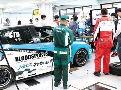 【来校型】スペシャルオープンキャンパス！YIC京都 夏の一日体験！！ のイメージ