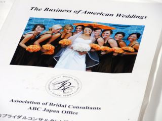 ABC協会認定ブライダルプランナー検定3級受験講座 のイメージ